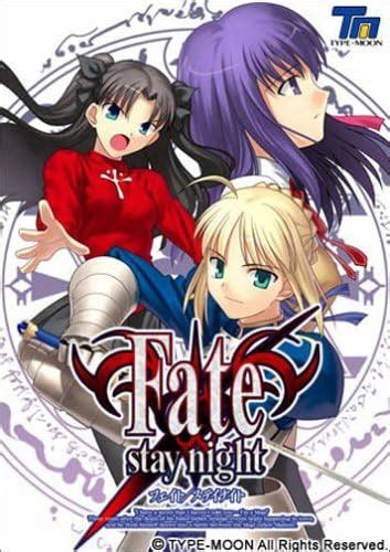 フェイト エロゲー|Fate/Stay night 通常版